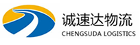 丽水到华龙区物流公司